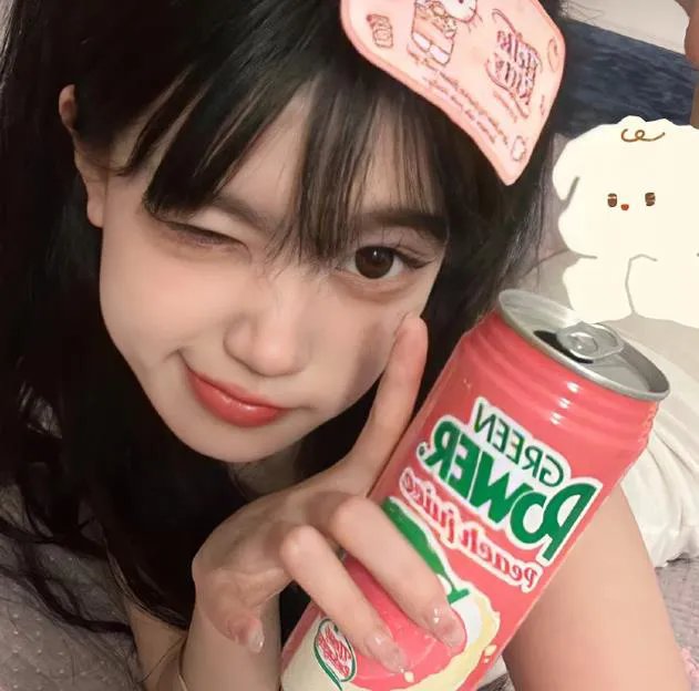 他方的短歌
